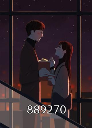 889270小说